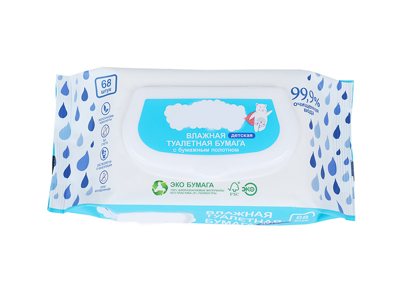 Flushable antiseptic wipes