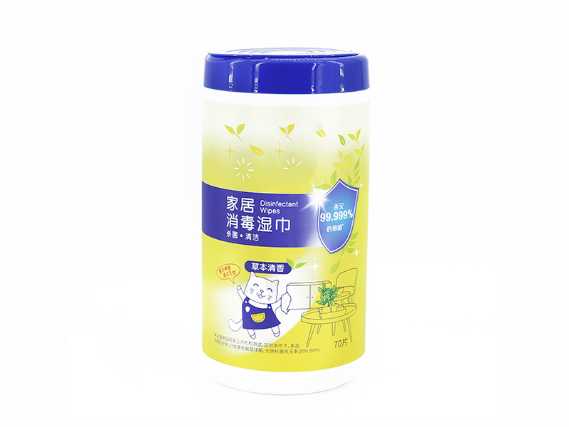 Gym disinfectant wipes