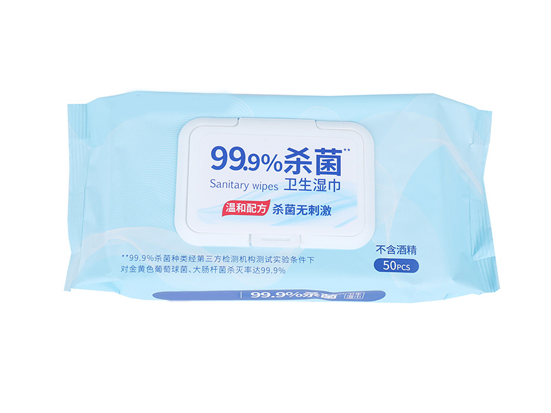 Antibacterial disposable wipes