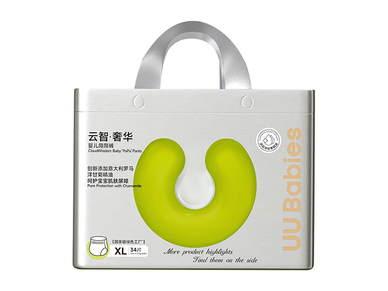 Potty Training Pull-Up Baby Diapers