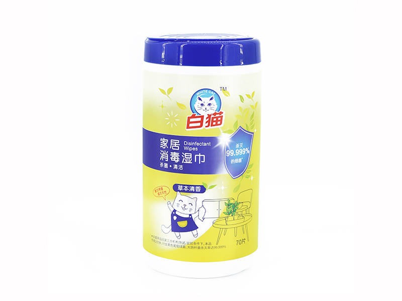 Gym disinfectant wipes