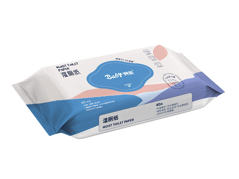 Flushable sanitizing wipes